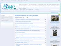 ������� ����� | Table